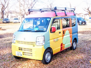 playcar